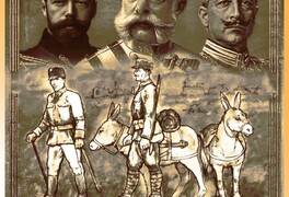 Mladějov - Blosdorf: Kerenského ofenzíva 1917 (GRANDE FIN...